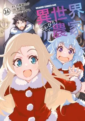 Isekai Nonbiri Nouka manga chapters - updated free online reader